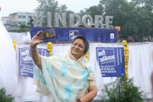 Malini LaxmanSingh Gaur, Indore Talk