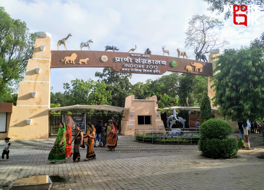 Indore Zoo Indore Talk 