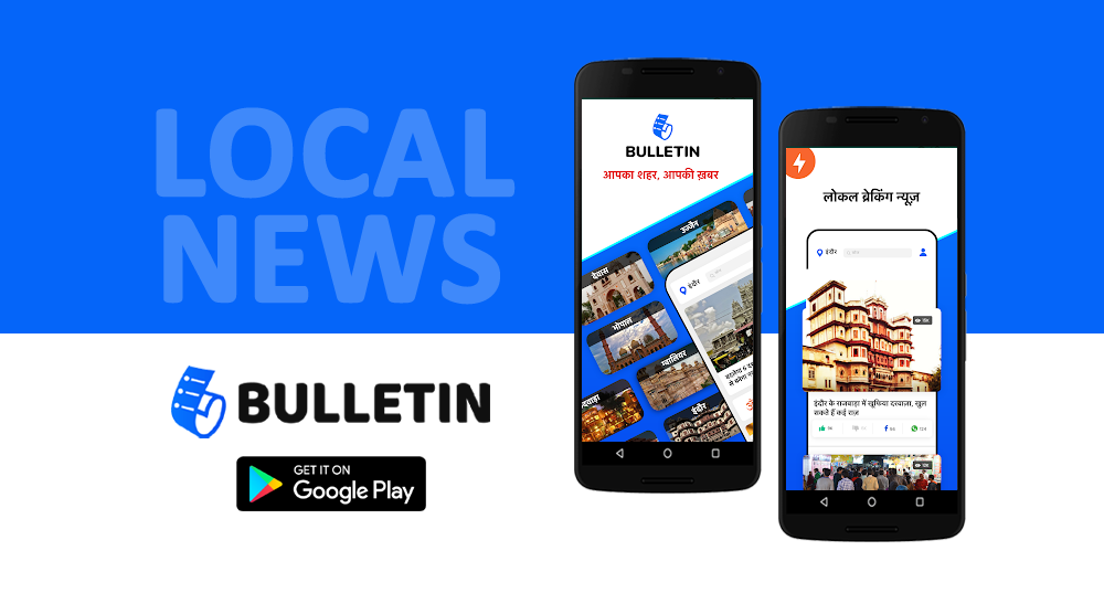 Bulletin App - Indore Talk 