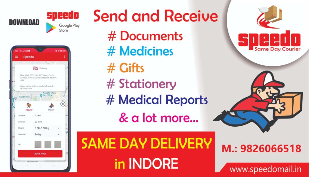 SPEEDO - SAME DAY DELIVERY in INDORE