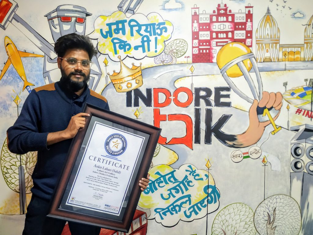 Jeans Art Sahil Lahari - Indore World Record
