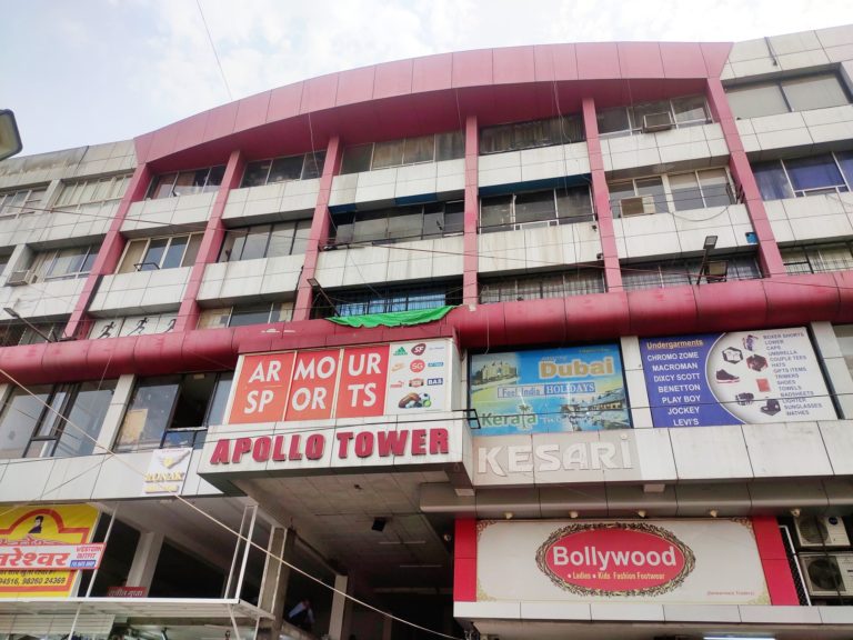Indore's Apollo Tower: Oldest Mall of Indore