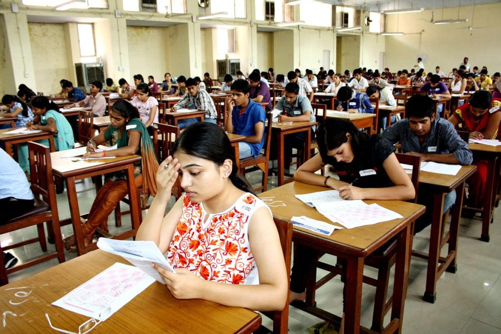 Common Eligibility Test