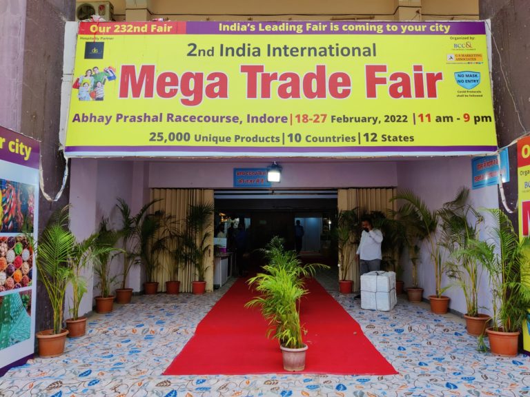 The Most Famous Mega Trade Fair in Indore.