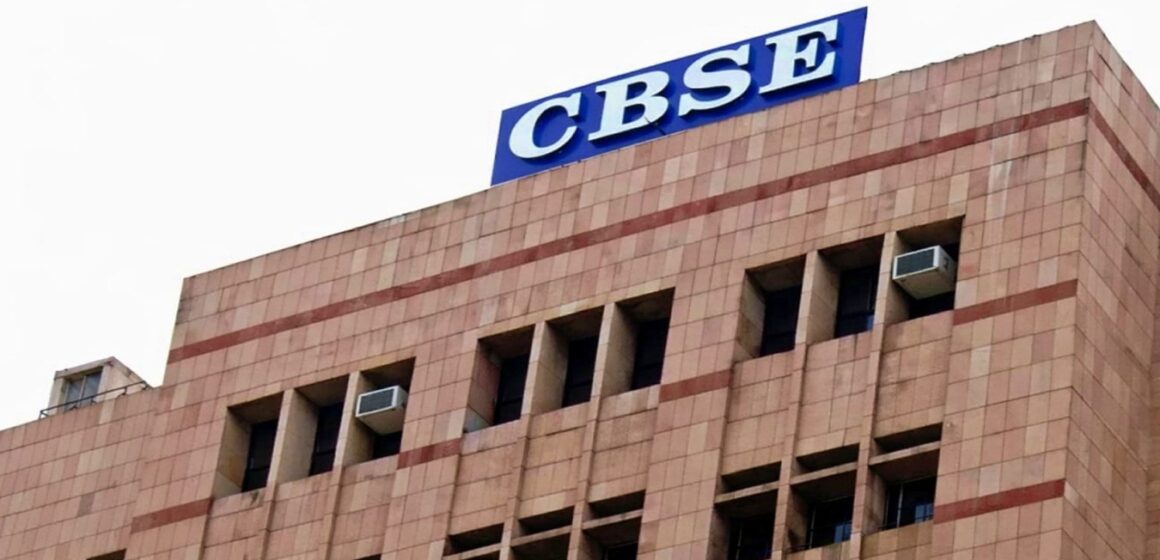CBSE