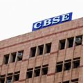 CBSE