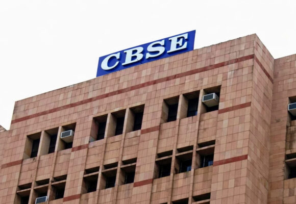 CBSE Introduces Mandatory Three-Language Policy for Class 9 Students from July 2026.