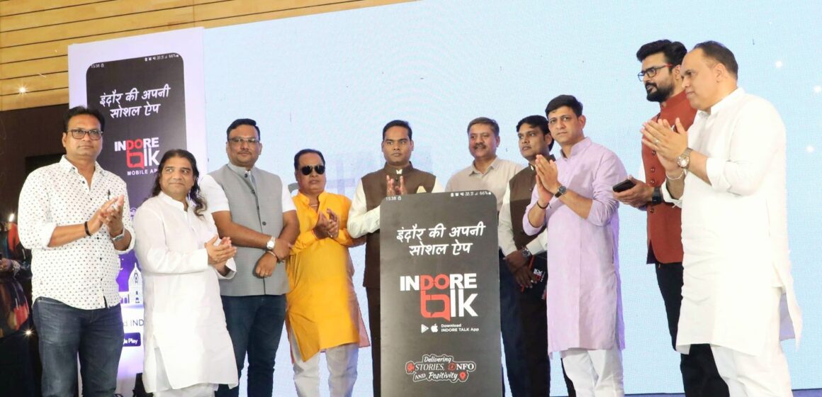 Indore Talk Media Network