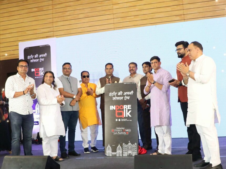 Indore Talk Media Network Indore Talk Media Network