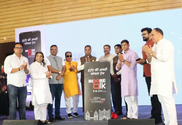 Indore Talk App