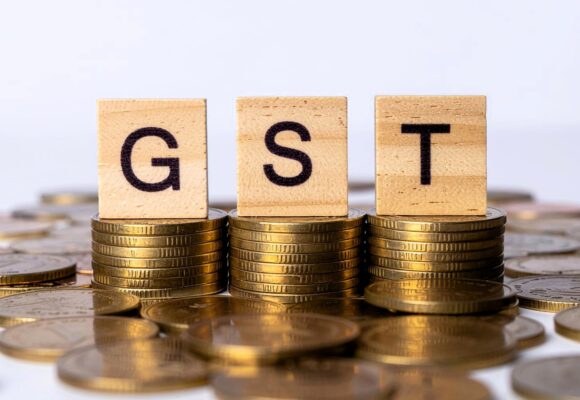 GST