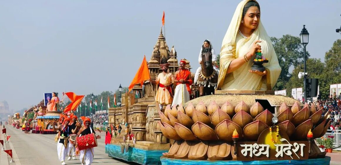 Ahilyabai Holkar MP