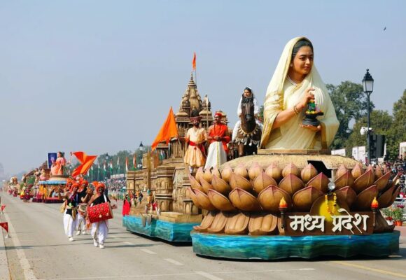 Ahilyabai Holkar MP