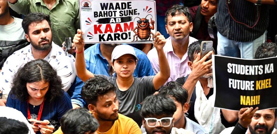 Cockroach Janta Party