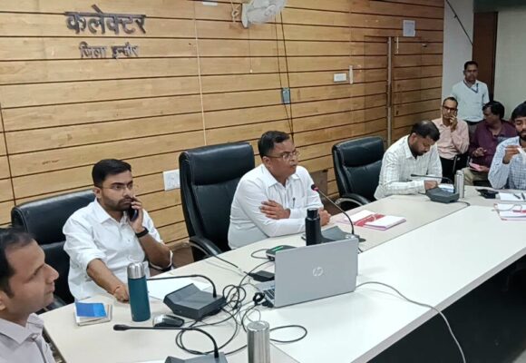 Indore Collector