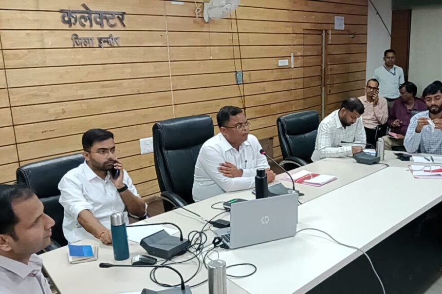Indore Collector Indore Collector