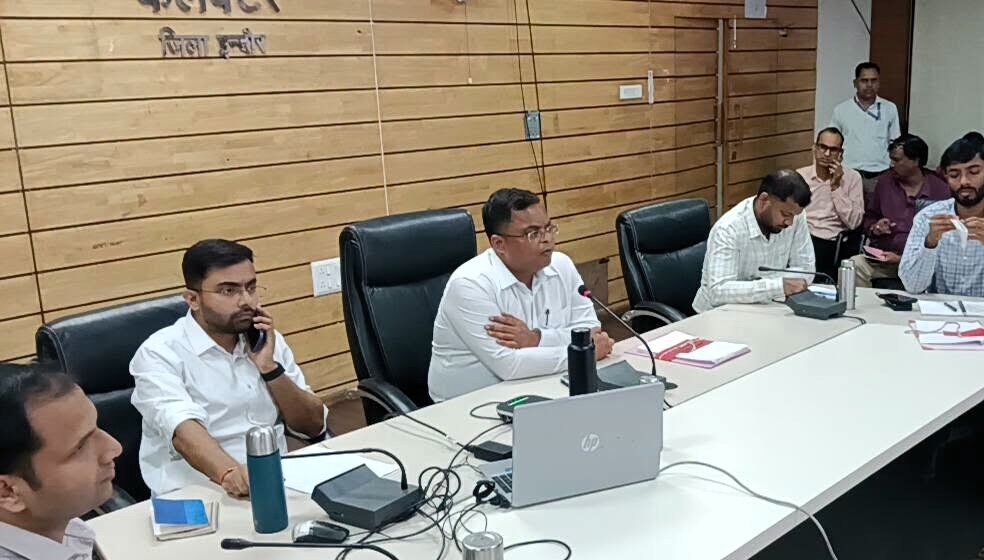 Indore Collector