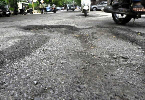 Indore Road