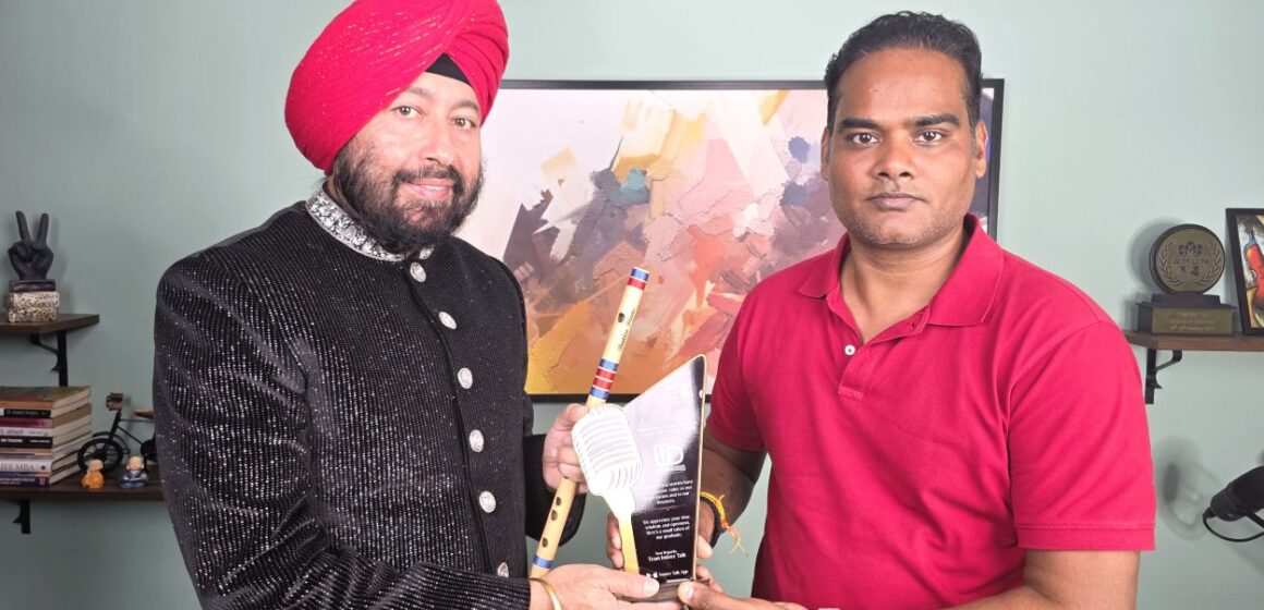 Ballu Flute Ballu Flute