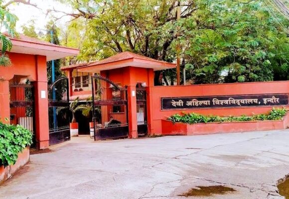 DAVV Waives Tuition Fees for Agniveers; New Performing Arts Building to Get ₹1.5 Crore Support