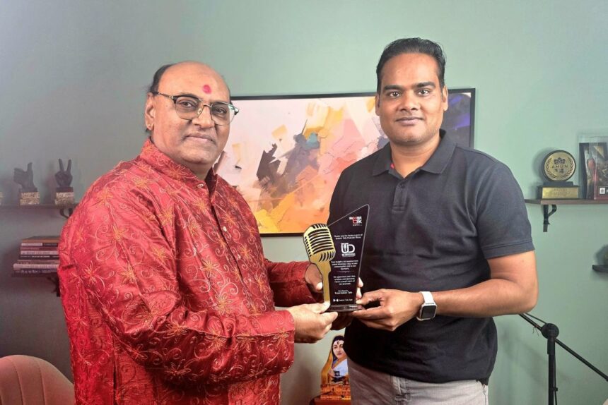 Ganesh Acharya
