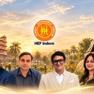 HEF Indore HEF Indore