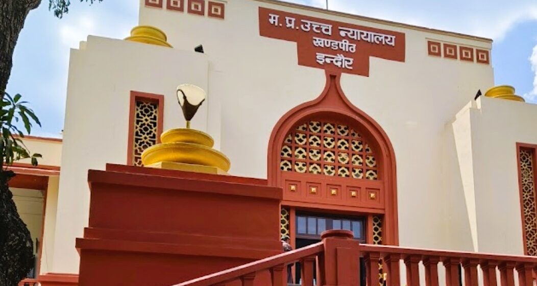 MP High Court Indore