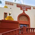 MP High Court Indore