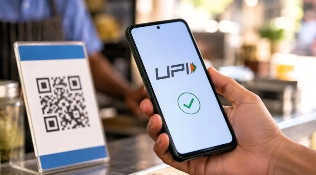UPI UPI