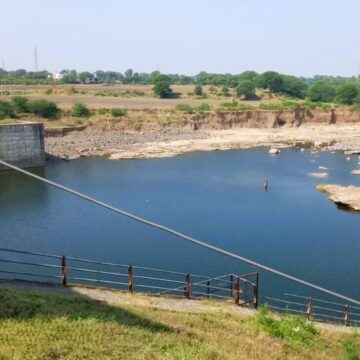 Yeshwant Sagar Dam Yeshwant Sagar Dam
