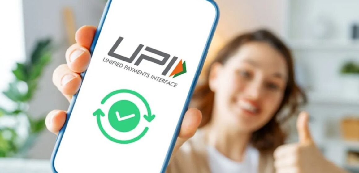 UPI Payment UPI Payment